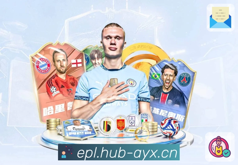 爱游戏 今日热门排行实时变化。 图1