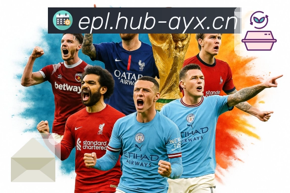 荣耀时刻 见证非凡