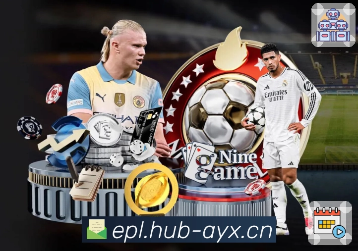 荣耀时刻 见证非凡