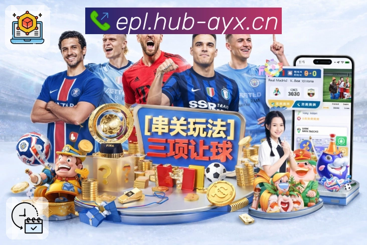 值得依靠的品牌力量